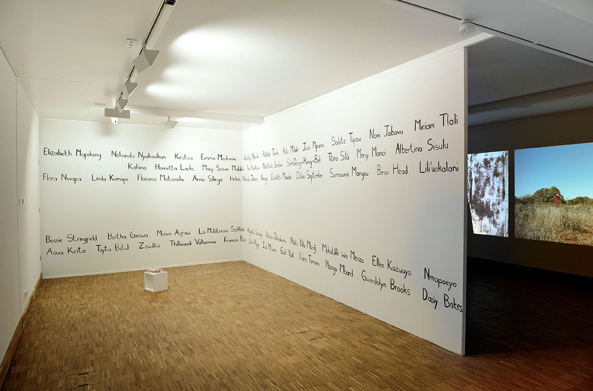 Installation view of work by Lerato Shadi