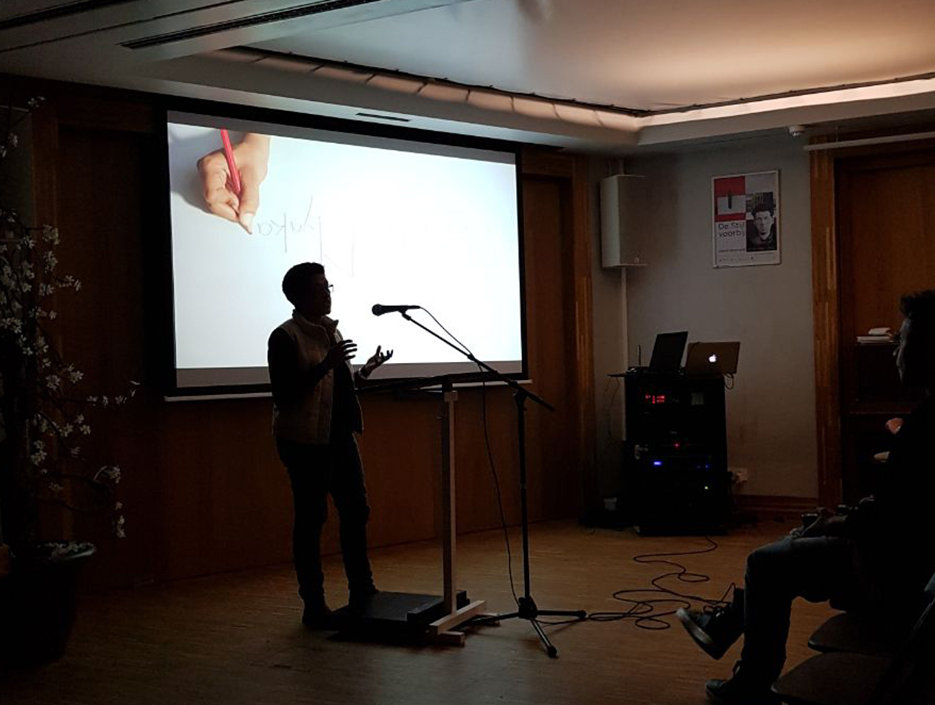 Symposium Tell Freedom — audience